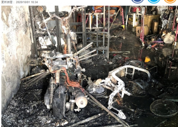 如何避免電動自行車發生失火意外?