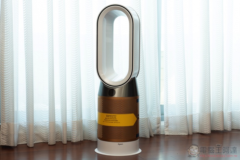 換季不煩惱空品它把關！Dyson 涼暖智慧空氣清淨機 HP06 開箱體驗 （3C 推薦 / 評價 / 2020 最新空氣濾清器） - 電腦王阿達