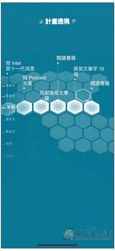 S__74129414