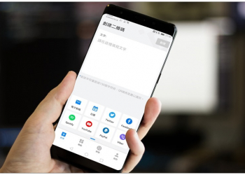QR Code 產生器 現今功能最全面的 QR Code 生成 App，基本上你需要的它都有 - 電腦王阿達