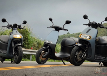 衝破都市灰色藩籬 Gogoro GT edition 試駕體驗