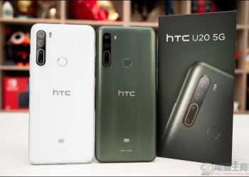 HTC U20 5G 開箱評測，首款真台灣製造的國產5G手機