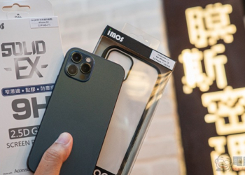 iPhone 12 / 12 Pro 的 2.5D 滑順手感自己來，imos Care 全機防護專案一次把鏡頭、螢幕、手機都保護起來！