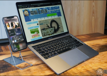 MAJEXTAND 秒捷架開箱動手玩：一秒調整最佳觀看視角，低頭族不再低頭！（同場加映：MAJEXTAND 筆電架）