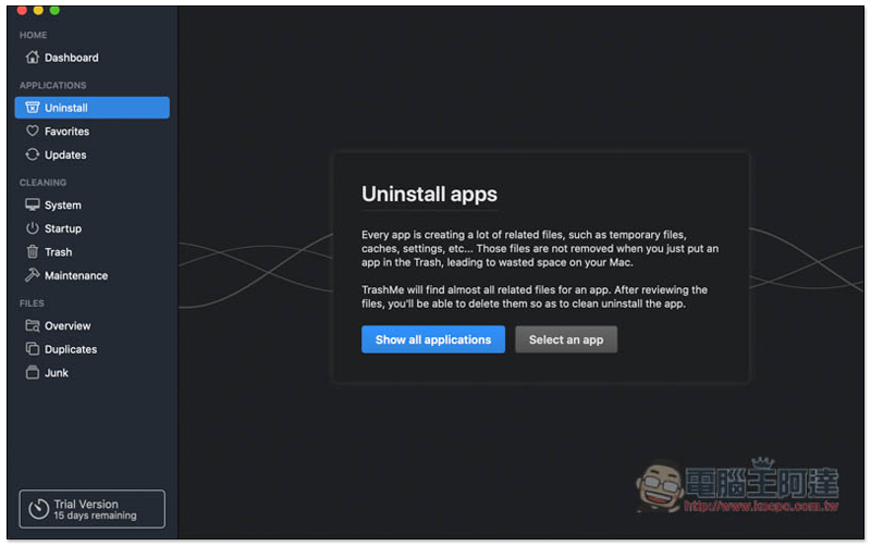 TrashMe 3 功能全面的 Mac 系統清理與維護軟體，操作簡單、輕鬆找出無用的檔案 - 電腦王阿達