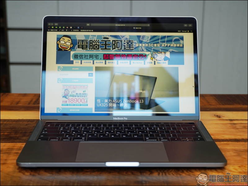 MAJEXTAND 秒捷架開箱動手玩：一秒調整最佳觀看視角，低頭族不再低頭！（同場加映：MAJEXTAND 筆電架） - 電腦王阿達