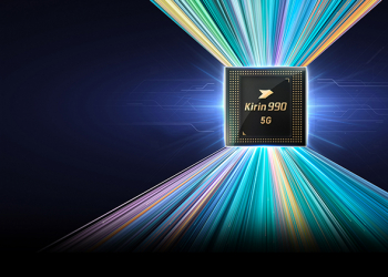 「華為條款」鬆綁？傳美國有意識出善意允許非5G技術相關零組件銷售給華為使用 - 電腦王阿達