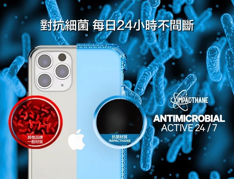 iPhone 12 抗菌、防摔都不妥協！ITSKINS 極限運動保護殼開箱體驗（評價 / 評測 / 動手玩） - 電腦王阿達