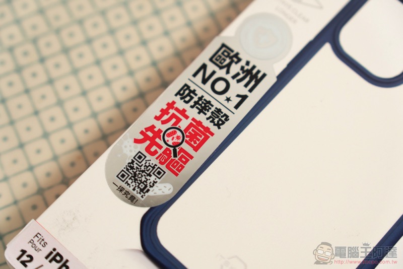 iPhone 12 抗菌、防摔都不妥協！ITSKINS 極限運動保護殼開箱體驗（評價 / 評測 / 動手玩） - 電腦王阿達