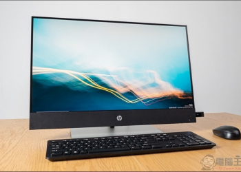 完美整合空間與效能的最大公約數 HP ProOne 400 G6 All-in-One 開箱 - 電腦王阿達