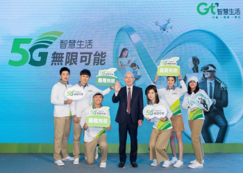 亞太電信5G資費懶人包