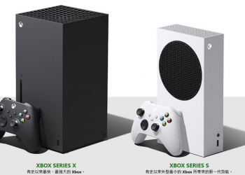 「Xbox Series X | S」確認相容所有可於Xbox One 遊玩的遊戲 僅不支援使用 Kinect 感測器的遊戲