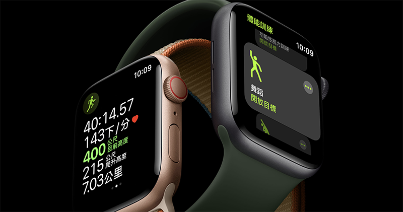 Apple Watch watchOS 7 自訂所有「活動記錄」目標（設定教學） - 電腦王阿達