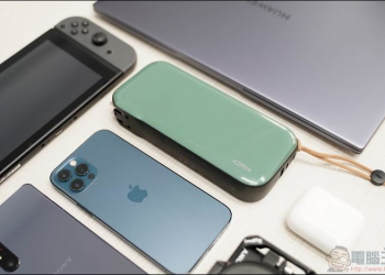 idmix CH08 首款 GaN 氮化鎵行動電源 開箱：20000mAh大電量+65W 大功率二合一 - 電腦王阿達