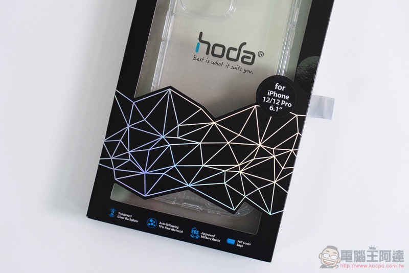 hoda iPhone 12 Pro 晶石防摔保護殼開箱體驗：晶透美型與柔嫩質感的極致之選 - 電腦王阿達