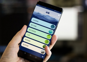 雨聲 - 睡眠和放鬆 提供超過 10 組高品質雨聲組合，幫助你釋放壓力、更專注 - 電腦王阿達