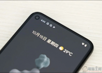 在 Android 手機上檢查電池健康情況的小技巧（同場加映：第三方電池管理應用推薦） - 電腦王阿達
