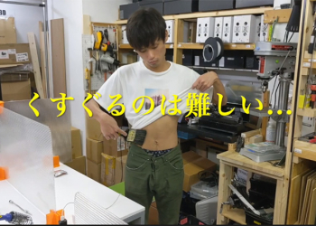 日本奈良先端大研究生團隊開發「自我搔癢」VR 系統，藉此刺激用戶大笑紓解壓力