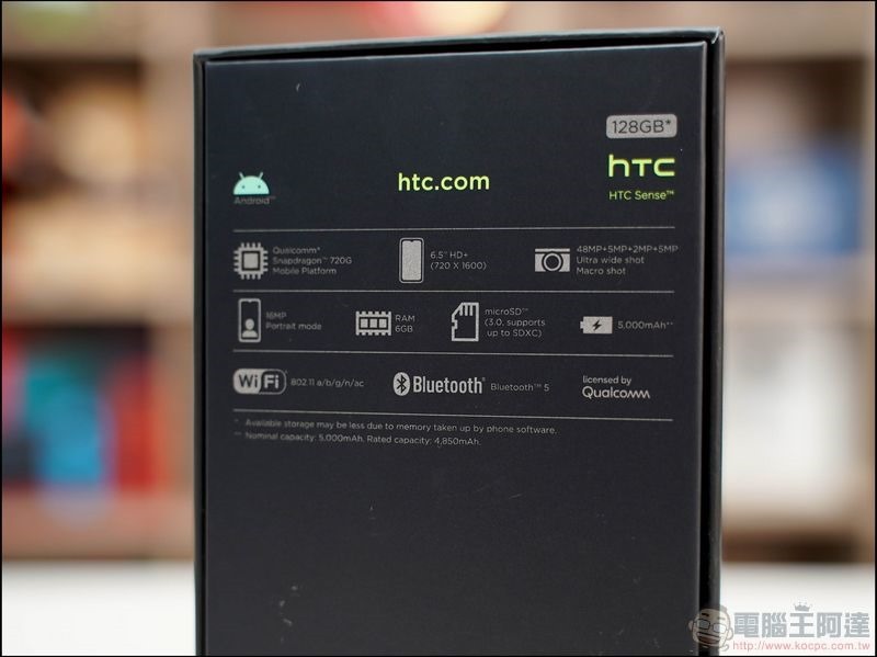 HTC Desire 20  開箱 - 03