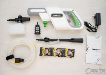 真的很好洗？小米有品 Fixnow手持鋰電高壓清洗機開箱實測 - 電腦王阿達