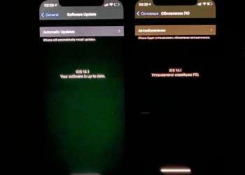 iPhone 12 系列 OLED 傳大量災情，亮度低於 90%，螢幕會出現怪異發光 - 電腦王阿達