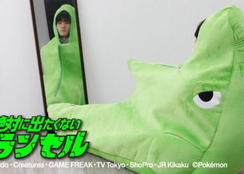 萬代《寶可夢》鐵甲蛹大型睡袋 175公分成人也能鑽進去