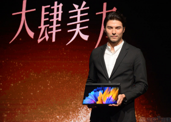全球最薄 OLED 翻轉筆電 ZenBook Flip S 與 ZenBook S 在台推出，筆電、平板盡情變換