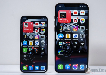 iPhone 12 Pro Max 與 iPhone 12 mini 開箱評測：小又強大，大而有用