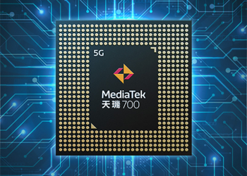 聯發科最新 5G 晶片「天璣700」推出，延伸覆蓋中階手機市場