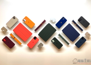 iPhone 12 mini / 12 Pro Max 台灣開賣，全色系與最新配件動手玩