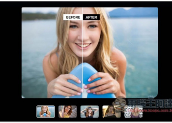 Photolemur 3 限免！內建強大 AI 自動修圖技術，一鍵輕鬆修出專業級效果，現省 35 美金（Windows、Mac） - 電腦王阿達