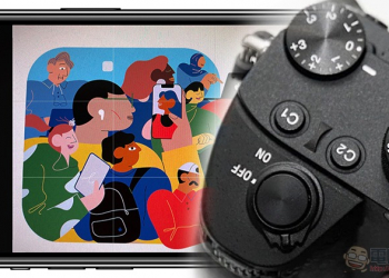 iPhone 也能有專業相機的曝光補償轉盤？教你怎麼輕鬆啟動（影片）