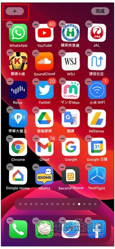 S__75825162