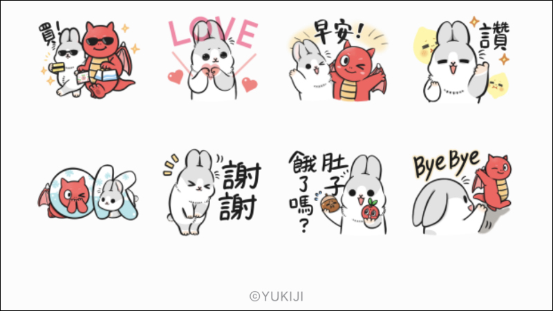 LINE 16 款免費貼圖整理：蠟筆小新、ㄇㄚˊ幾兔等超多款 LINE 貼圖免費下載！ - 電腦王阿達