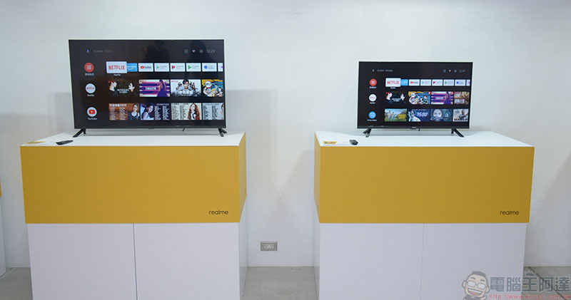 realme 進軍智慧家居，在台推出兩款小尺寸智慧連網顯示器與聲波電動牙刷 M1 - 電腦王阿達
