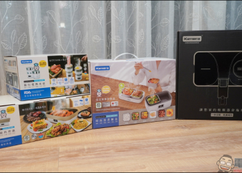 Kamera 料理＆清掃週邊開箱動手玩｜多功能料理鍋/旅行電熱水壺/時尚蒸煮飯盒等 3 款料理神器（同場加映：一秒無線吸塵器功能升級的吸塵器拖把頭）