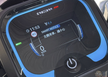 宏佳騰展示 CROXERA 來車預測警示功能，現有智慧電車都能升級「智慧安全」新科技