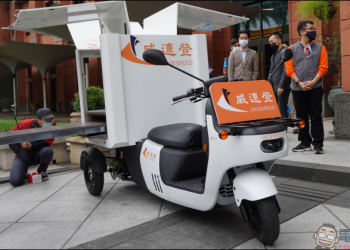 威剛科技旗下品牌威速登商用電動三輪車發表，與宏佳騰合作車體設計、成 Gogoro 換電聯盟新成員，滿足綠能物流商用需求