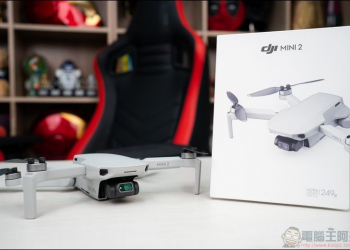 DJI MINI 2 開箱：僅249公克！免登記也有強大穩定4K攝錄影 - 電腦王阿達