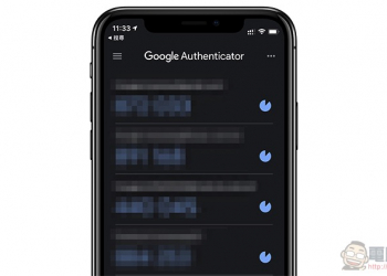可快速轉移帳號、支援暗黑模式的 iOS 版 Google Authenticator 更新來了（動手玩）