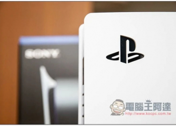 專利顯示 PS5 Pro 可能會配備兩個 GPU 顯卡，大幅提升運算能力 - 電腦王阿達