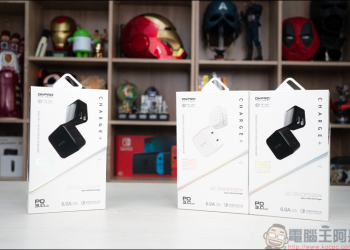 ONPRO UC-DUOPD30W & UC-DUOPD60W，想充什麼 PD 設備，擇你所需！6大智能充電保護讓你安心充電