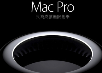 據報 Mac 桌機將直衝 32 個高效能核心，強大 AMD「數倍」的 GPU 正測試中