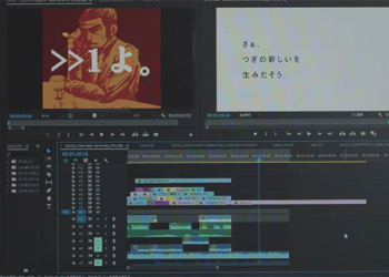 Adobe Flash 年底壽終正寢，Suntory 發布回顧影片「Flash Back Memories」