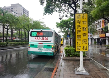 環保署將於明年元旦推出「聲音照相-科技執法」針對高噪音車輛超標將直接開罰