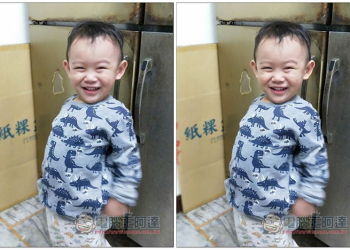 Remini-AI 相片強化器 照片手震不再煩惱，用這款增強一下立刻變清晰（效果很不錯） - 電腦王阿達