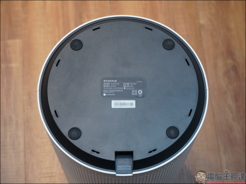 智米空氣清淨機開箱動手玩｜搭載 VOC 感測器、CADR 值 400 、支持隔空手勢操作，萬元內最強超值機種 - 電腦王阿達