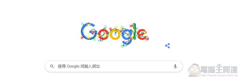 Google多項服務產生問題 YouTube出現「猴子修理工」故障畫面(8點41分已修復) - 電腦王阿達