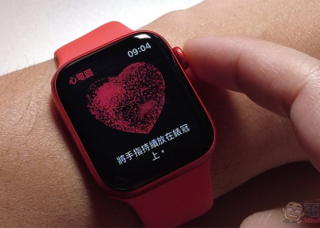 支援 ECG 心電圖的 iOS 14.3 與 watchOS 7.2 降臨（還有彩蛋「心適能通知」舊款 Apple Watch 也能用！）