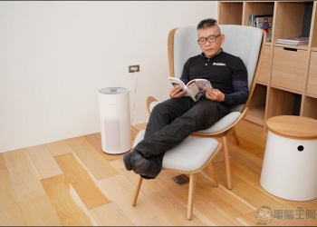 智米空氣清淨機開箱動手玩｜搭載 VOC 感測器、CADR 值 400 、支持隔空手勢操作，萬元內最強超值機種